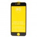 Защитное стекло 9D Apple iPhone 7/8/SE 2020/SE 2022 (черный) тех.упаковка#186820