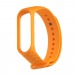 Ремешок - для Xiaomi Mi Band 3 силиконовый Рельеф (orange)#186588