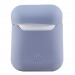 Чехол - Soft touch для кейса Apple AirPods 2 (blue horizon)#187628