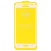 Защитное стекло Full Screen Brera 2,5D для Samsung SM-J320 Galaxy J3 2016 (white)#194657