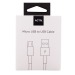 Кабель USB - micro USB Activ Clean Line 100 см. (white)#1997367