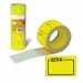 Этикет-лента "Цена", 30х20 мм, желтая, комплект 5 рулонов по 250 шт., BRAUBERG, 123588#203557