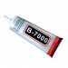 Клей для проклейки тачскринов Glue B7000 (110ml)#208058