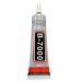 Клей для проклейки тачскринов Glue B7000 (50ml)#208059