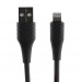 Кабель USB - Apple lightning Hoco X32 Excellent (black)#208338