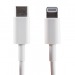 Кабель Type-C - Apple lightning [Apple] MQGJ2ZE/A 5A Type-C (100 см) (white)#208637