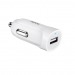 Адаптер Автомобильный Hoco Z2 USB/5V/1.5A + кабель micro USB (white)#1588283