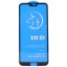 Защитное стекло Full Screen Activ Clean Line 3D для Huawei Honor 10 (black)#212712