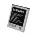 АКБ Samsung i 8552/i8530/i8730/i869 Galaxy Win\G355 (EB585157LU) тех упак#457900