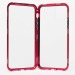 Чехол-накладка - 360 Magnetic Glass для Apple iPhone 11 Pro Max (red)#1614180