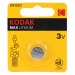 Элемент питания KODAK CR1220 BL1 (60/240/61440)#217020