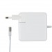 Блок питания для Apple Macbook 85W MagSafe 18.5V 4.6A, оригинал (в коробке)#219111