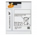 Аккумулятор для Samsung Tab 4 7.0 T230/T231/T235 (EB-BT230FBE) (VIXION)#230465