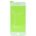 Защитное стекло Ceramics iPhone 7/8 (белый)#217969