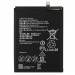 Аккумулятор для Huawei Honor 8C/Mate 9/Mate 9 Pro (HB396689ECW) (VIXION)#230455