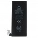 Аккумулятор для iPhone 4 (616-0521/616-0513) (HC)#1739270