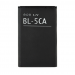 Аккумулятор для Nokia BL-5CA 1110/1112/1200/1208/1680c (HC/VIXION)#1660549