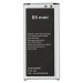 Аккумулятор для Samsung S5 mini G800 (EB-BG800BBE) (VIXION)#1739419