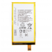 Аккумулятор для Sony Xperia Z5 Compact/XA Ultra/XA Ultra Dual (E5823/F3211) (LIS1594ERPC) (VIXION)#1660449