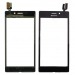 Тачскрин для Sony Xperia M2 Aqua (D2403) (белый) ориг#241318