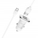 Адаптер Автомобильный Borofone BZ12 Lasting 2USB/5V/2.4A + кабель Type-C (white)#1338836