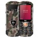 Мобильный телефон BQM-2817 Tank Quattro Power Камуфляж#219412