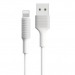 Кабель USB - Apple lightning Borofone BX1 2.0A 1.0м белый#227180