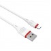 Кабель USB - Apple lightning Borofone BX17 2.0A 1.0м белый#221293