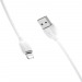 Кабель USB - Apple lightning Borofone BX19 1.3A 1.0м белый#221296