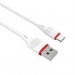 Кабель USB - Type-C Borofone BX17 2.0A 1.0м белый#221299