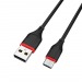 Кабель USB - Type-C Borofone BX17 2.0A 1.0м черный#221300