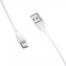Кабель USB - Type-C Borofone BX19 1.3A 1.0м белый#221301