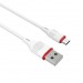 Кабель USB - micro USB Borofone BX17 2.0A 1.0м белый#221290