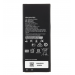 Аккумулятор для Huawei Honor 5A/Y5 II/Y6 II Compact/4A (HB4342A1RBC) (VIXION)#1660609