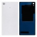 Задняя крышка для Sony Xperia Z3 Plus/Z4 (белый)#340769
