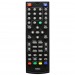 SkyVision T2202 (вар2), T2603 DVB-T2 приставки ic#224528