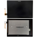 Дисплей для Lenovo Tab 2 (A10-70L) + тачскрин (черный)#250953