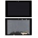 Дисплей для Sony Xperia Tablet Z + тачскрин (I101FGT08.0/8.1)#257777