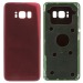 Задняя крышка для Samsung G950F Galaxy S8 (бордовый)#270404