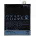 Аккумулятор для HTC Desire 626G (B0PKX100) (VIXION)#230668