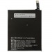 Аккумулятор для Lenovo P70/A5000/Vibe P1m (BL234) (VIXION)#350197