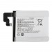 Аккумулятор для Lenovo S90 Sisley/Vibe X2 (BL231) (VIXION)#230713