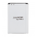 Аккумулятор для LG Leon H324/D221/D295/X220DS (BL-41ZH) (VIXION)#1660495