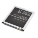 Аккумулятор для Samsung i9500/i9502/i9505 Galaxy S4 (B600BC) (VIXION)#1173347