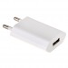 ЗУ iPhone 4S (USB) белая (тех.пак)#1615012