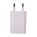ЗУ iPhone 4S (USB) белая (тех.пак)#1615010