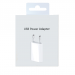 СЗУ универсальное (блочок) USB 1A ориг (в упаковке)#1616359