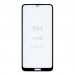 Защитное стекло 3D для Huawei Honor 8C (черный) (VIXION)#230268