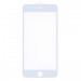 Защитное стекло 3D для iPhone 6/6S (белый) (VIXION)#230300