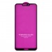 Защитное стекло 6D для Huawei Honor 8C (черный) (VIXION)#230146